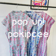 pop up! pokipcee