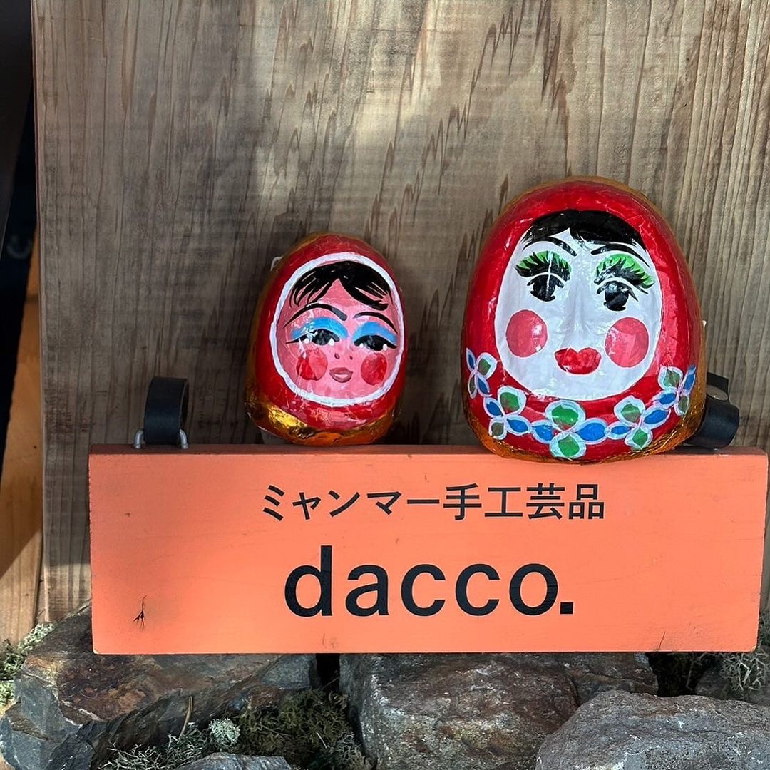 dacco.myanmar「ミャンマーの手しごと展」 | GAIAネット